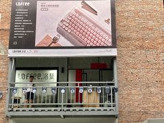 -F518时尚创意园