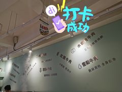 -串天下串串香(宽窄巷子店)