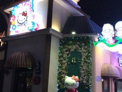 -杭州Hello Kitty乐园