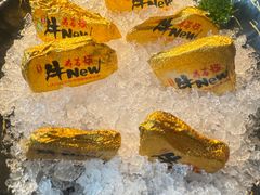 -牛New寿喜烧(金鹰世界店)