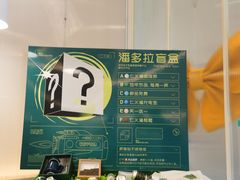 -仁义涵西餐·咖啡(中华巴洛克店)