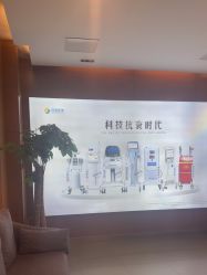 -苏亚医美·高端注射明星整形机构