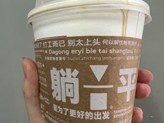 -代数学家algebraist(苏州中心店)