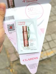 -法国娇韵诗