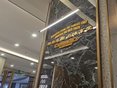 -九龙茶记·粤式餐厅融合菜(鹭江店)