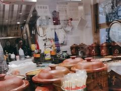 -董厨煨汤馆(车站路店)
