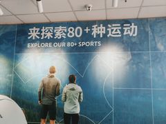 -迪卡侬(土桥店)