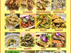 菜单-富来美食(成发大厦店)