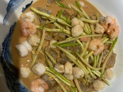 -渔港甄宴·海鲜·地标烟台菜(金沙滩店)