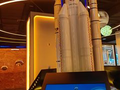 -中国宋庆龄青少年科技文化交流中心