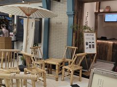 -李山山茶事(景枫店)
