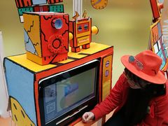 -蕃茄田艺术(普陀长风大悦城中心)