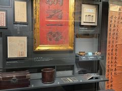 -中国港口博物馆
