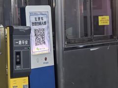 -青浦万达茂-住宅地下停车场