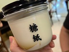 焦糖杏仁双皮奶-糖纸甜品(印象城店)