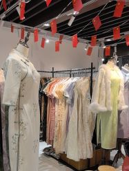 -挽苏旗袍(拙政园店)