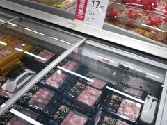 -永辉超市(凯德·天府店)