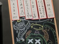 -屋有岛沉浸游戏旗舰店(中山公园店)