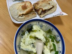 -宝光熏肉鞋底火烧(新街口店)