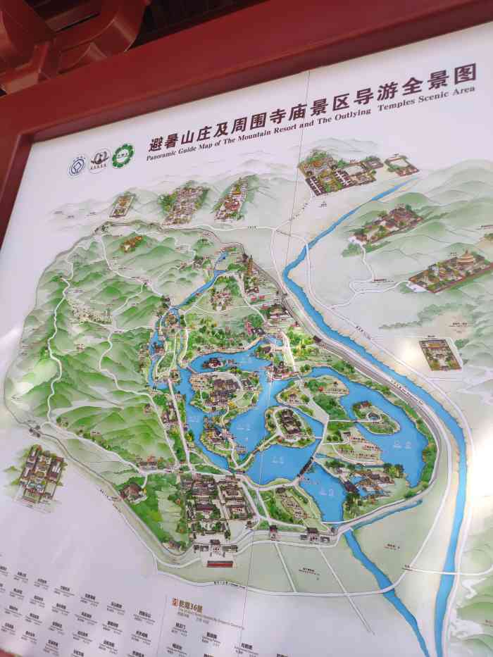 承德避暑山庄景区-"里边真的很凉快,跟颐和园的宏伟感觉很不一.