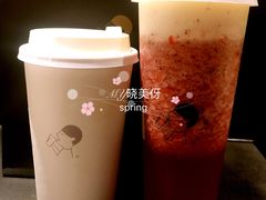 -喜茶(北京三里屯太古里店)