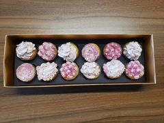 -Biteology Artisan Cakes(红庄·国际文化保税创新园店)