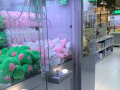 -幻物社(万象天地店)