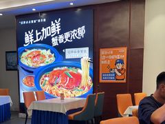 -不仔客海鲜·烧烤·270度海景餐厅(大东海店)