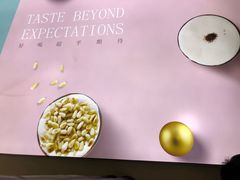 -813芭依珊 BAESAn(汇港购物中心店)