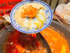 -萍姐火锅·公路夜市(南京新街口店)