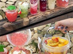 -雅克雅思(纱帽河店)