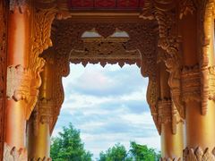 -一寨两国风景区