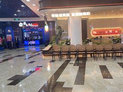 -前海沿·青岛菜(乐客城店)