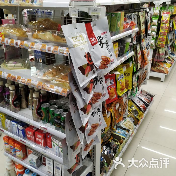 711便利店图片-北京综合商场-大众点评网