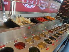 -小龙坎火锅(IFS HOT店)