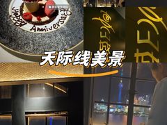 -Le Bistrot de Racine