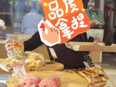 -西村叔叔的店·面包·甜品·蛋糕(清河万象汇店)