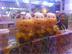 -东浩兰生上海世博展览馆