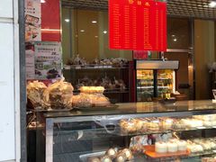 面包甜点陈列柜-白玉兰食品(汇联商厦店)