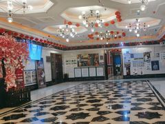 -喜乐门KTV升级大好时光KTV(黄江店)