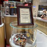 稻香村零号店