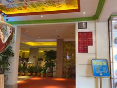 -惠食佳(滨江大公馆店)