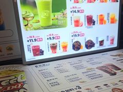 -DQ·蛋糕·冰淇淋(西城红场店)