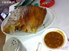 烤羊排-维吾尔餐厅(宜山路店)