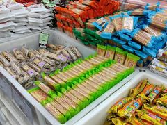 -北京稻香村(大都专卖店)