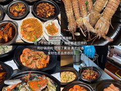 -木木鲜海鲜面(天一店)