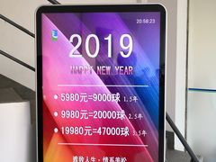 -美松高尔夫俱乐部