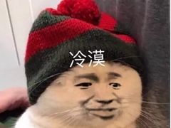 -松竹和日式料理(广厦店)