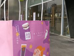 -奈雪的茶(漫广场店)