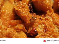 -阿五黄河大鲤鱼(英协路店)